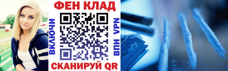 Купить где  Щёкино  АМФЕТАМИН VHQ 
