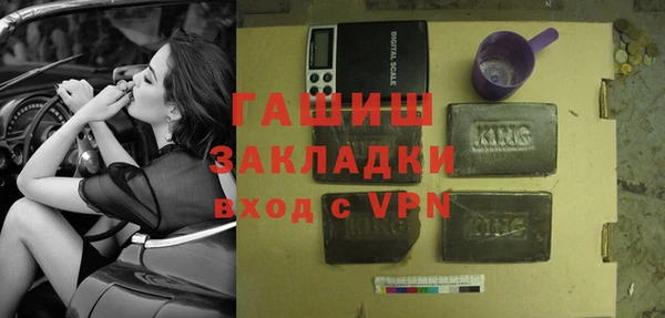 соль ск Зерноград