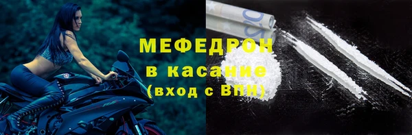 дистиллят марихуана Зеленокумск