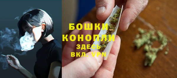 соль ск Зерноград