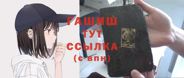 соль ск Зерноград