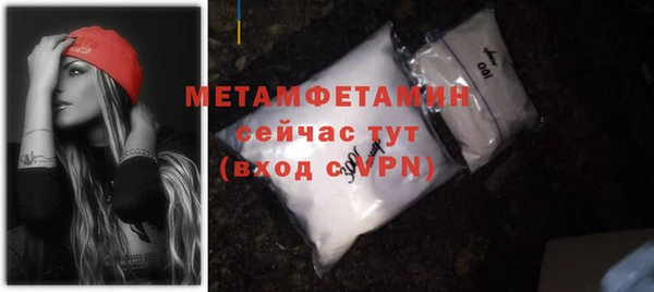 соль ск Зерноград