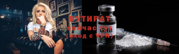 соль ск Зерноград