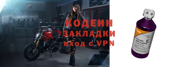дистиллят марихуана Зеленокумск