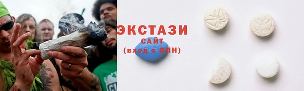 дистиллят марихуана Зеленокумск