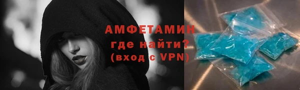 дистиллят марихуана Зеленокумск