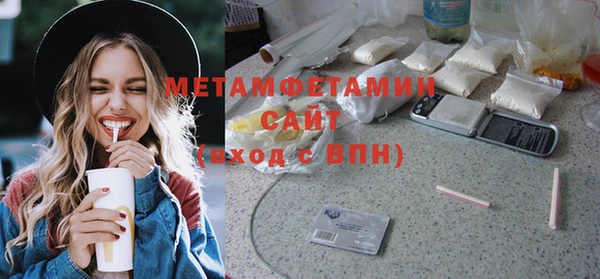 соль ск Зерноград