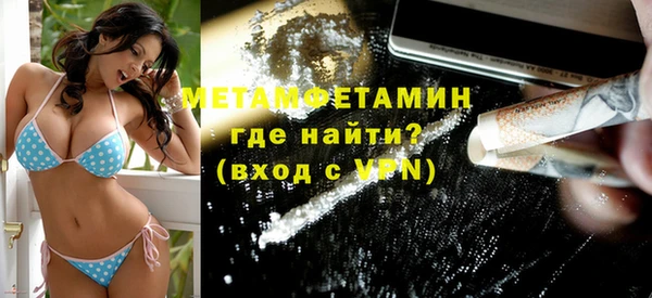 соль ск Зерноград