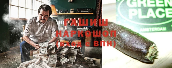 соль ск Зерноград
