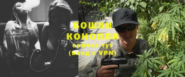 соль ск Зерноград