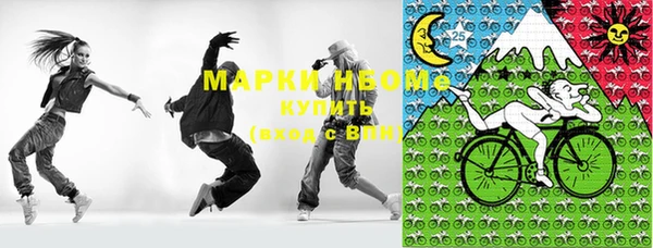 соль ск Зерноград