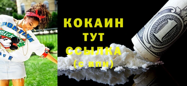 соль ск Зерноград