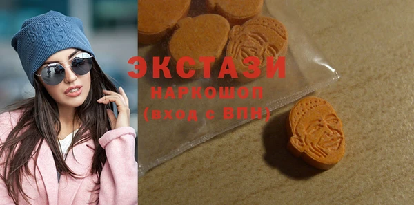 дистиллят марихуана Зеленокумск