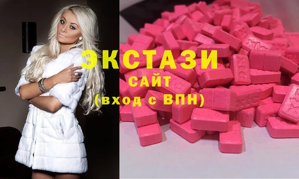 дистиллят марихуана Зеленокумск