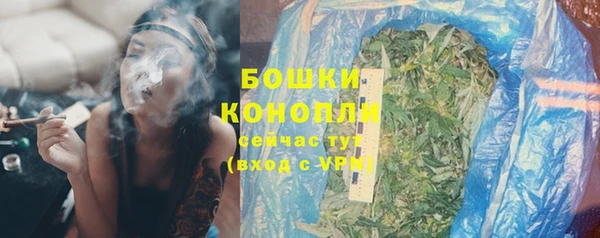 соль ск Зерноград