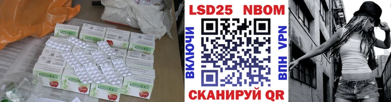 ЛСД экстази ecstasy  Купить  Щёкино 